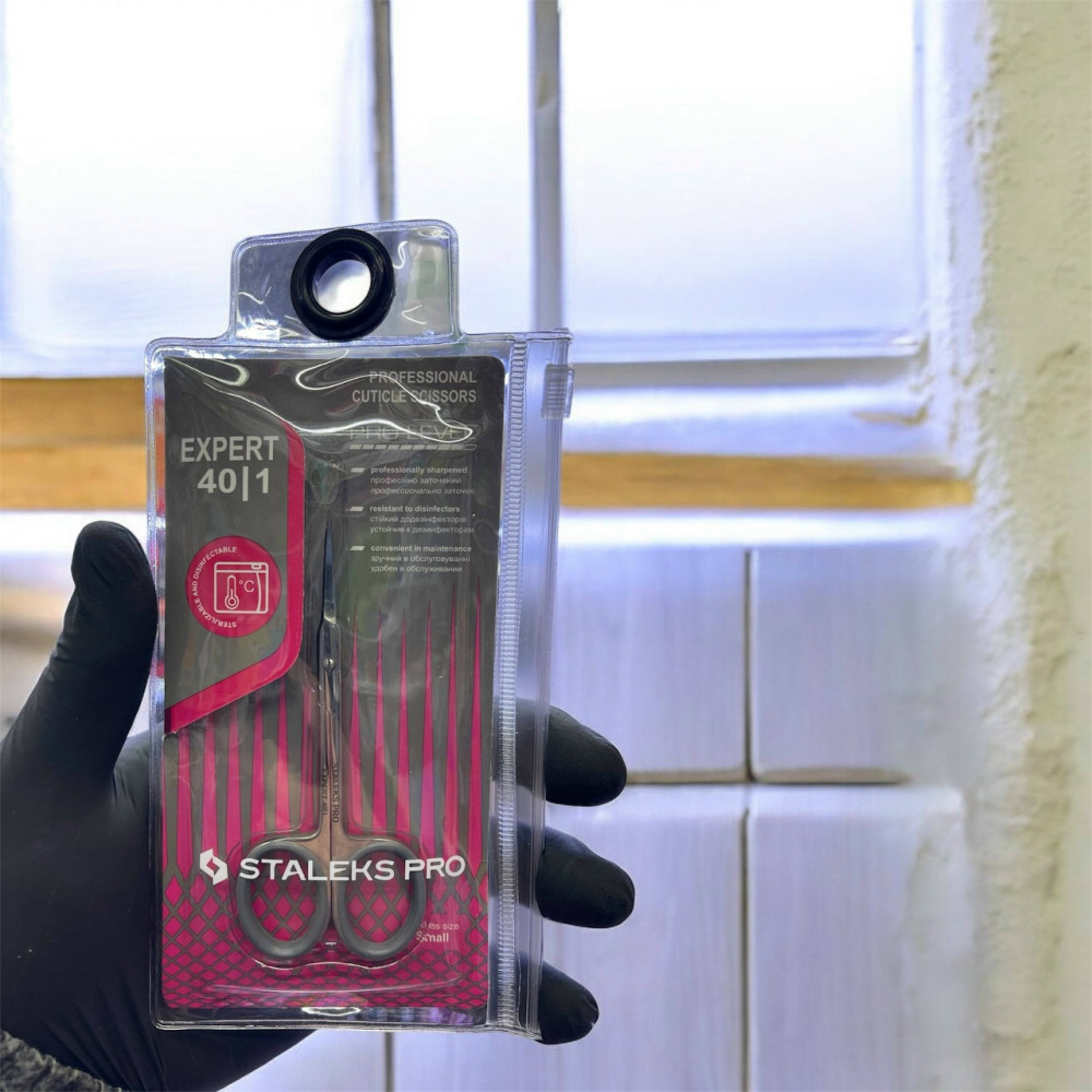 Купить Ножницы оптом Садовод Интернет-каталог Садовод интернет-каталог