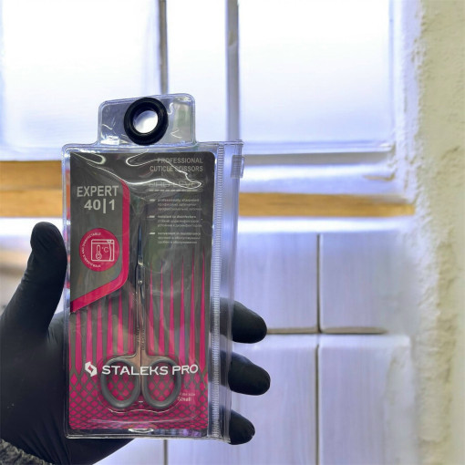 Ножницы САДОВОД официальный интернет-каталог