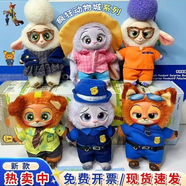 Купить мягкая игрушка оптом Садовод Интернет-каталог Садовод интернет-каталог