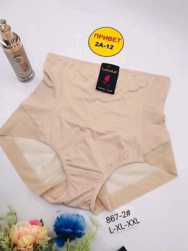 Трусы утяжка САДОВОД официальный интернет-каталог