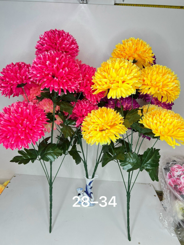 Купить Искусственные цветы оптом Садовод Интернет-каталог Садовод интернет-каталог