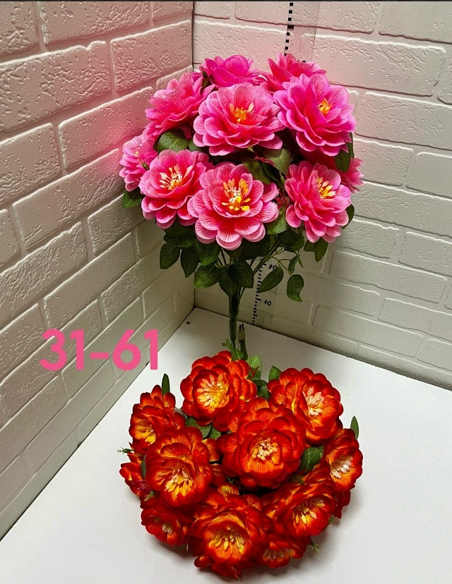 Купить Искусственные цветы оптом Садовод Интернет-каталог Садовод интернет-каталог