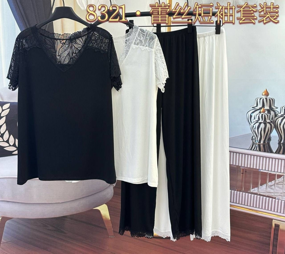 Купить Пижама черная оптом Садовод Интернет-каталог Садовод интернет-каталог