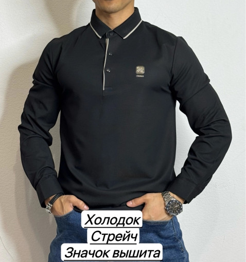 Кофта САДОВОД официальный интернет-каталог