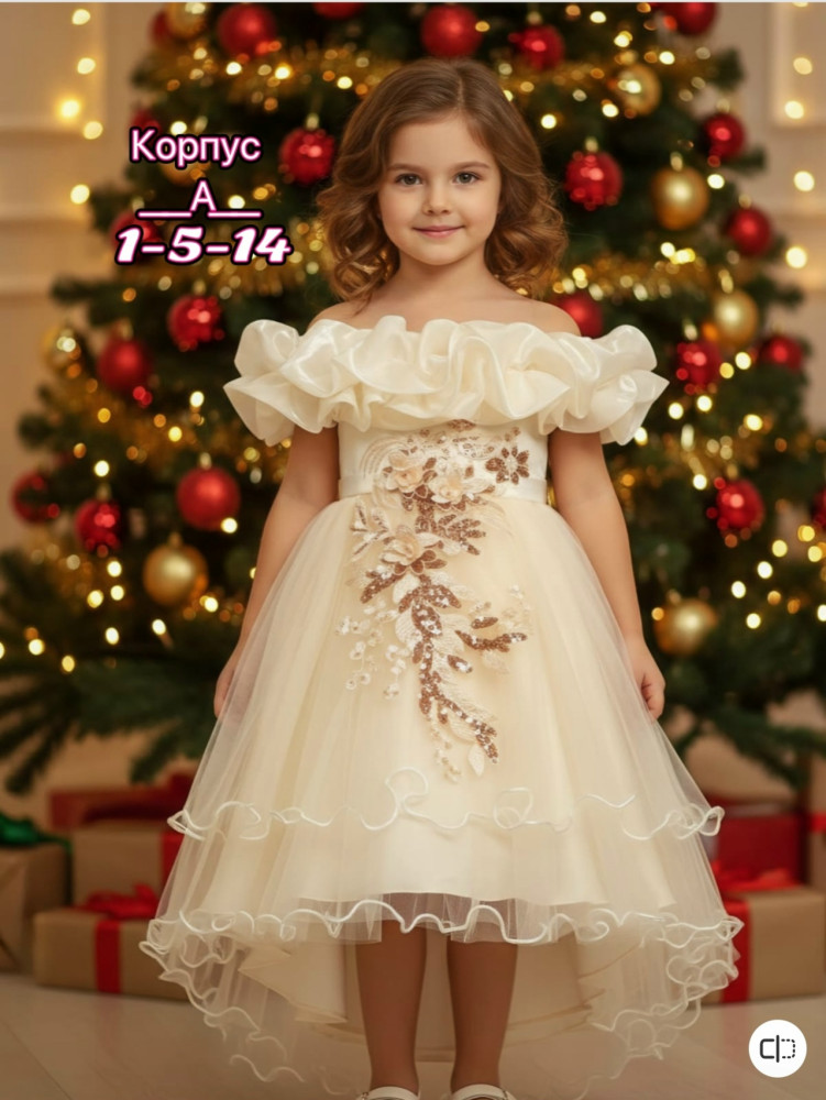 Купить Платье бежевое оптом Садовод Интернет-каталог Садовод интернет-каталог