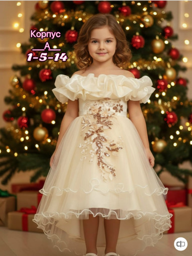 платье САДОВОД официальный интернет-каталог