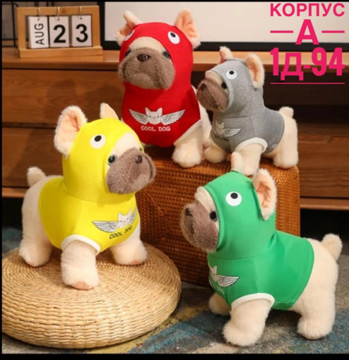 Мягкая игрушка САДОВОД официальный интернет-каталог