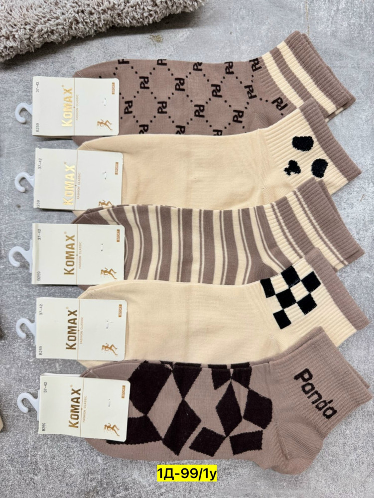 Купить Носки оптом Садовод Интернет-каталог Садовод интернет-каталог