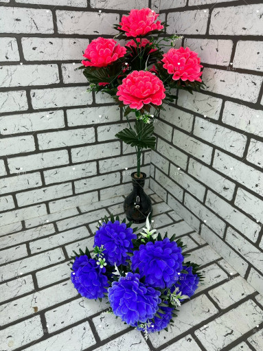 Искусственные цветы САДОВОД официальный интернет-каталог