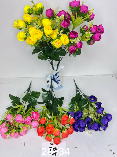 Искусственные цветы САДОВОД официальный интернет-каталог