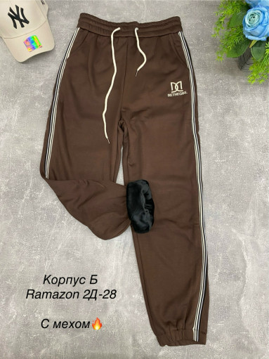 Брюки САДОВОД официальный интернет-каталог