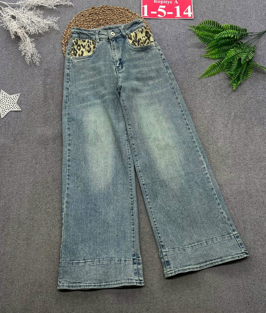 Купить Джинсы оптом Садовод Интернет-каталог Садовод интернет-каталог