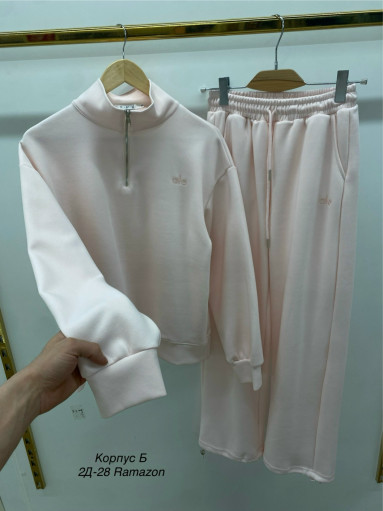 Костюм САДОВОД официальный интернет-каталог