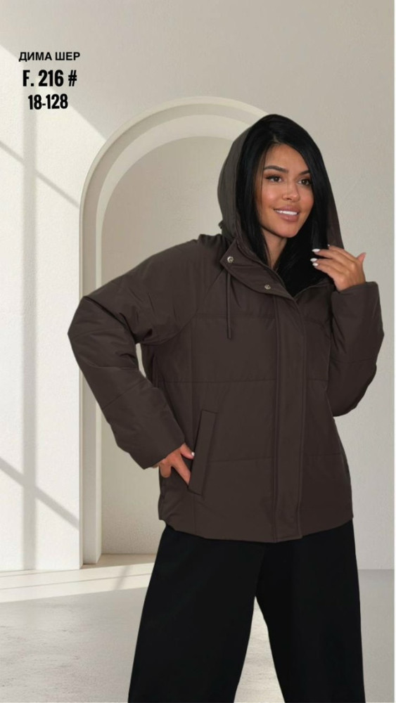 Купить Куртка женская коричневая оптом Садовод Интернет-каталог Садовод интернет-каталог
