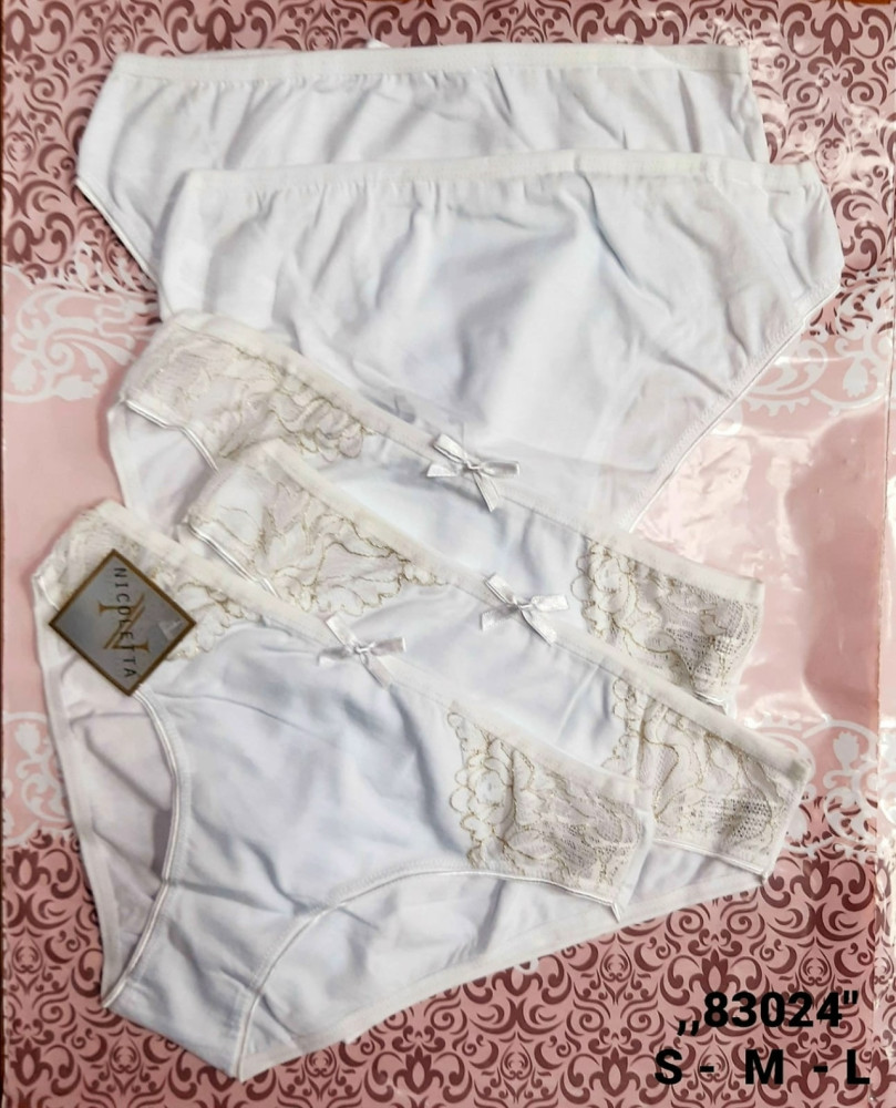 Купить Трусы оптом Садовод Интернет-каталог Садовод интернет-каталог