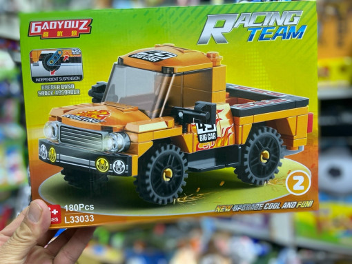 Конструктор САДОВОД официальный интернет-каталог