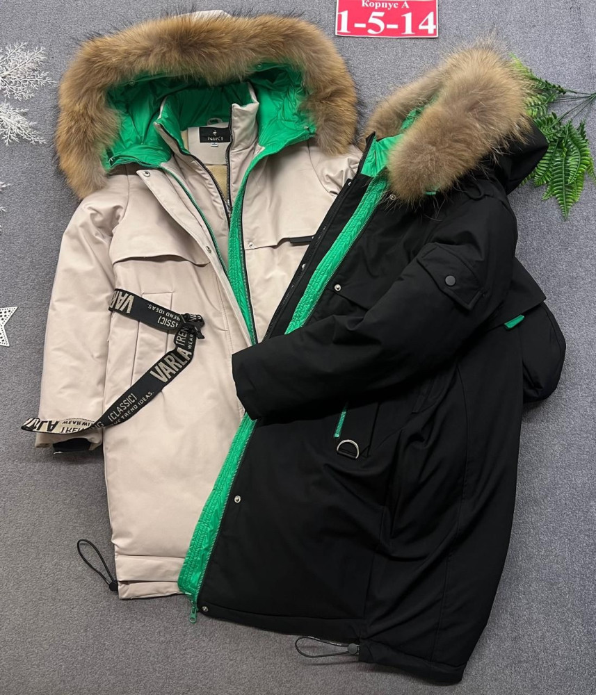 Купить Куртка детская черная оптом Садовод Интернет-каталог Садовод интернет-каталог