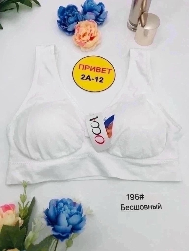 Купить Топ белый оптом Садовод Интернет-каталог Садовод интернет-каталог