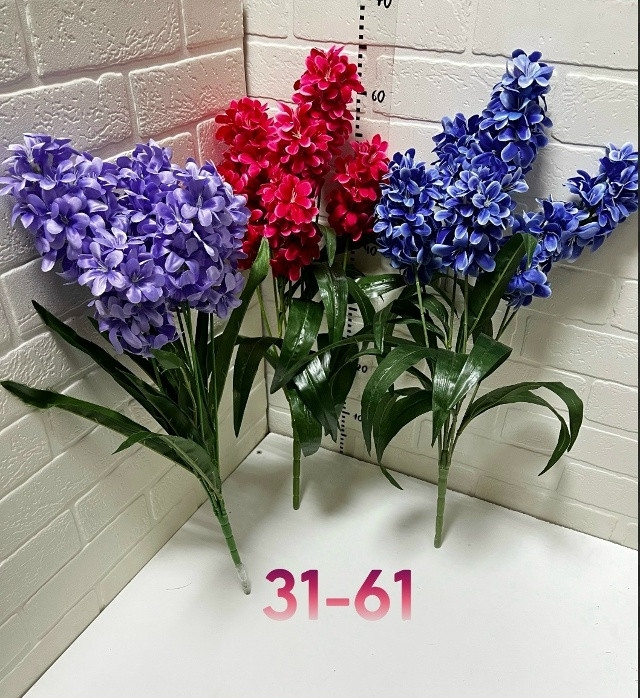 Купить Искусственные цветы оптом Садовод Интернет-каталог Садовод интернет-каталог