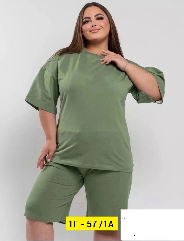 Купить Спортивный костюм оптом Садовод Интернет-каталог Садовод интернет-каталог