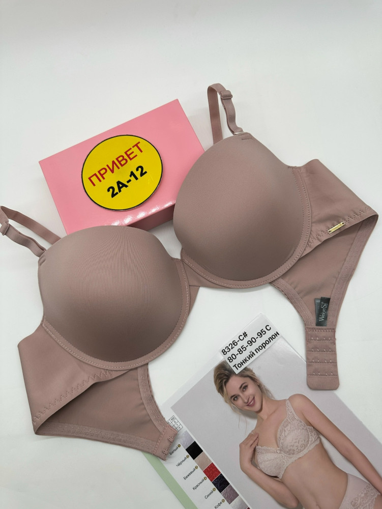 Купить Бюстгальтер оптом Садовод Интернет-каталог Садовод интернет-каталог