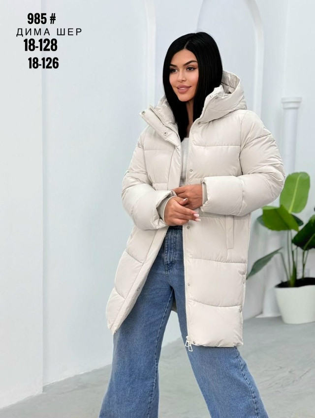 Купить Куртка женская белая оптом Садовод Интернет-каталог Садовод интернет-каталог