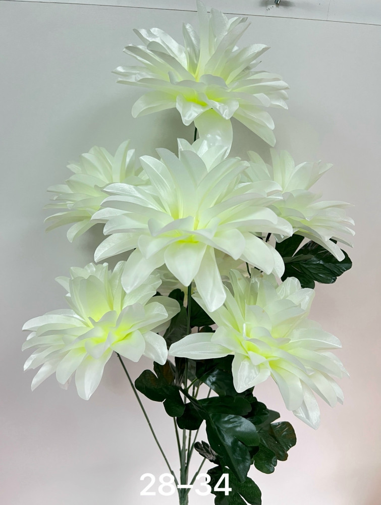 Купить искусственные цветы оптом Садовод Интернет-каталог Садовод интернет-каталог