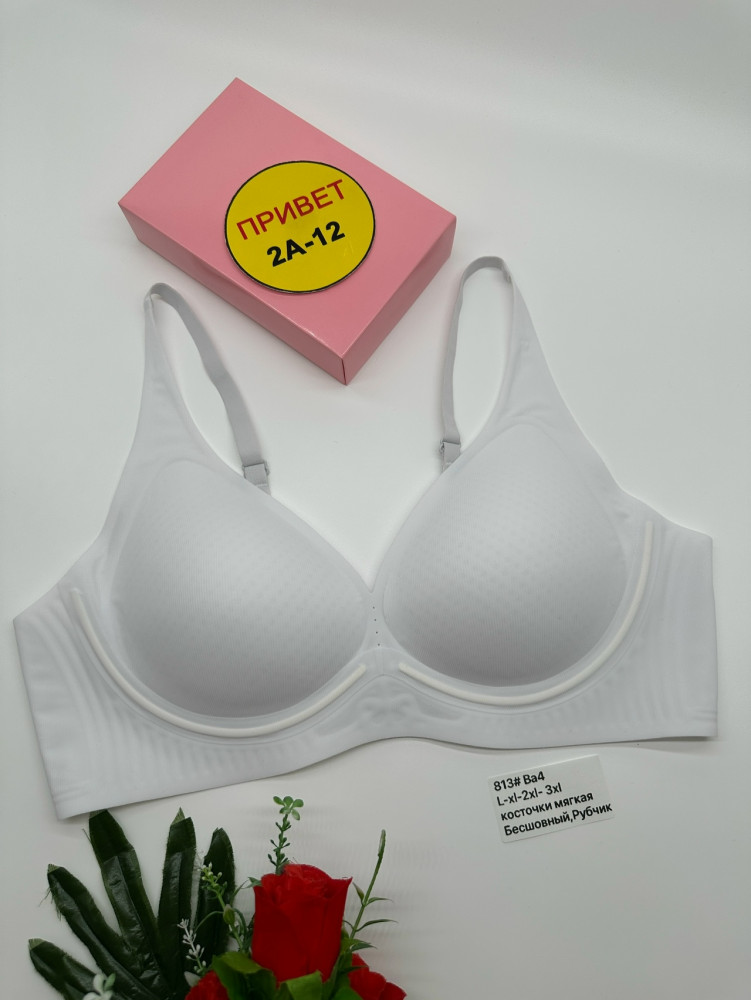 Купить Бюстгальтер оптом Садовод Интернет-каталог Садовод интернет-каталог