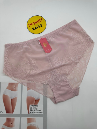 Трусы САДОВОД официальный интернет-каталог