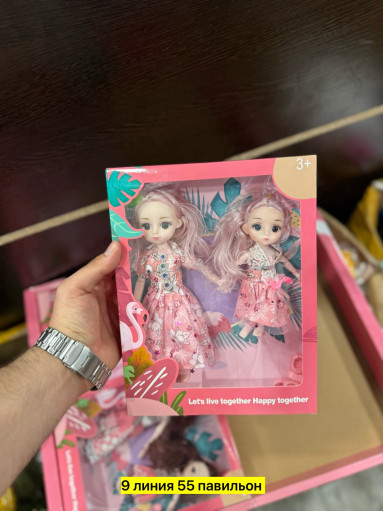 Набор кукол САДОВОД официальный интернет-каталог