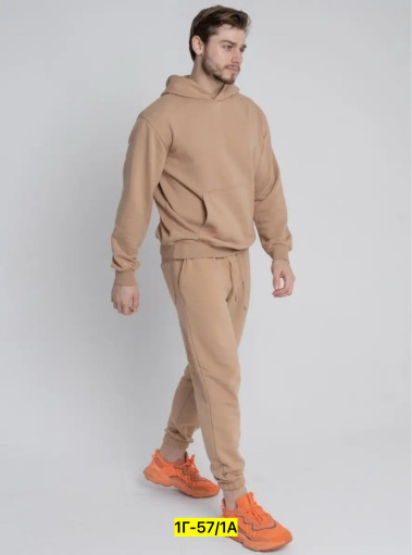 Спортивный костюм САДОВОД официальный интернет-каталог