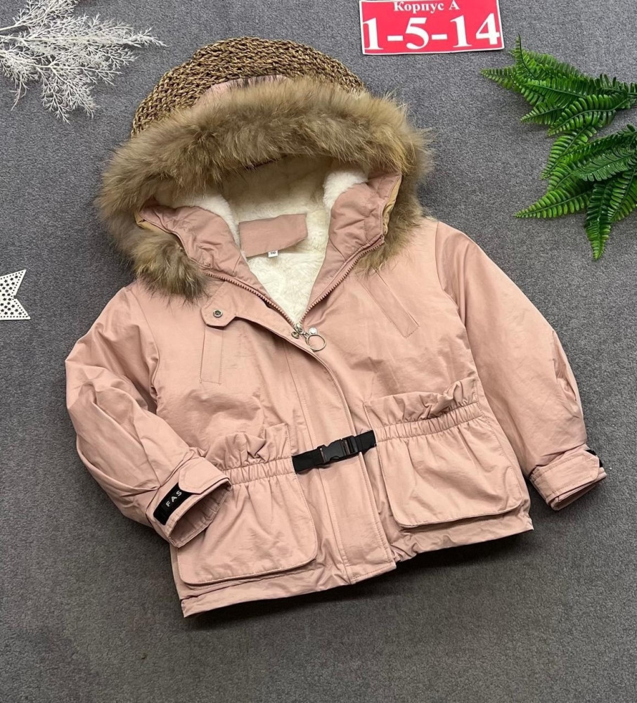 Купить Куртка детская розовая оптом Садовод Интернет-каталог Садовод интернет-каталог