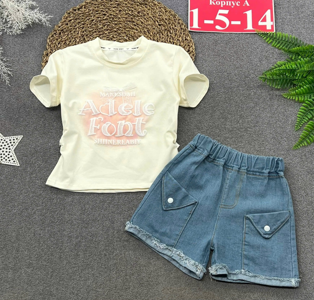 Купить Детский костюм белый оптом Садовод Интернет-каталог Садовод интернет-каталог