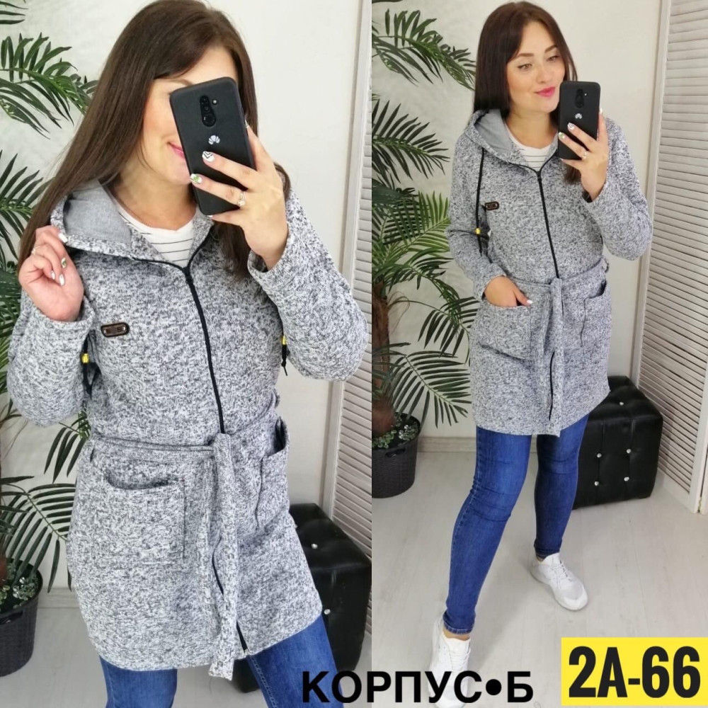 Купить Кардиган оптом Садовод Интернет-каталог Садовод интернет-каталог