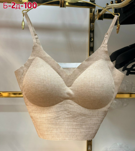 Топ САДОВОД официальный интернет-каталог