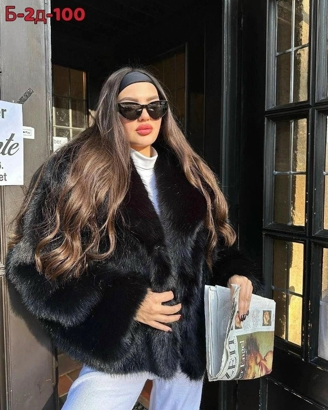 Купить Шуба оптом Садовод Интернет-каталог Садовод интернет-каталог