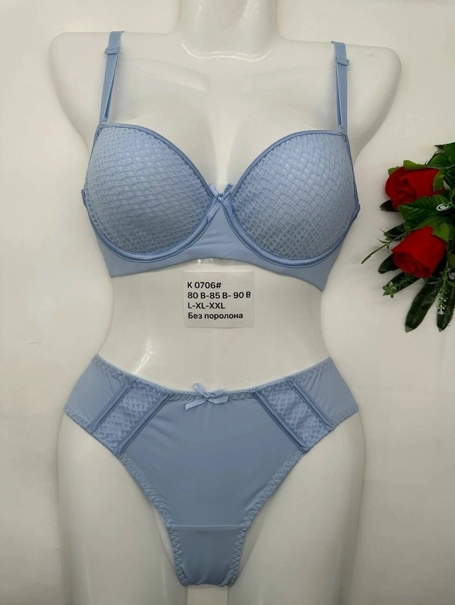 Купить Комплект нижнего белья синий оптом Садовод Интернет-каталог Садовод интернет-каталог