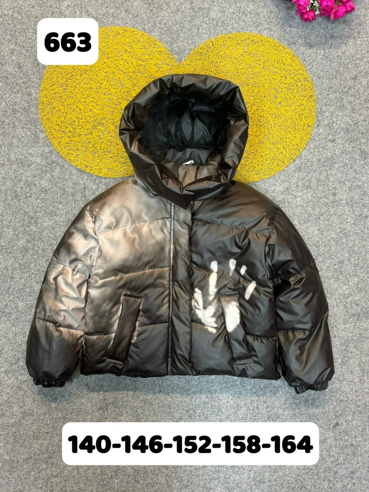 Купить Куртка детская серая оптом Садовод Интернет-каталог Садовод интернет-каталог