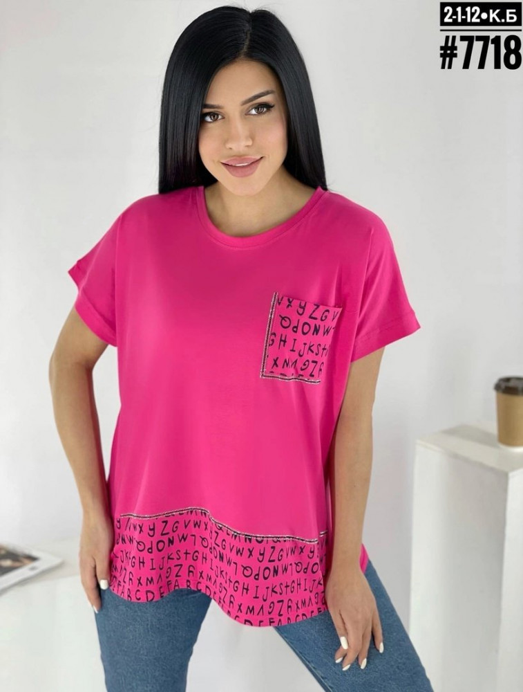 Купить Женская футболка розовая оптом Садовод Интернет-каталог Садовод интернет-каталог
