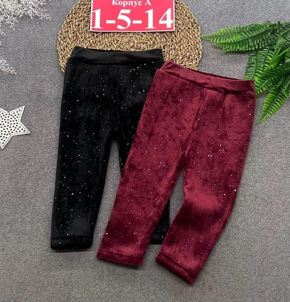 Купить лосины оптом Садовод Интернет-каталог Садовод интернет-каталог