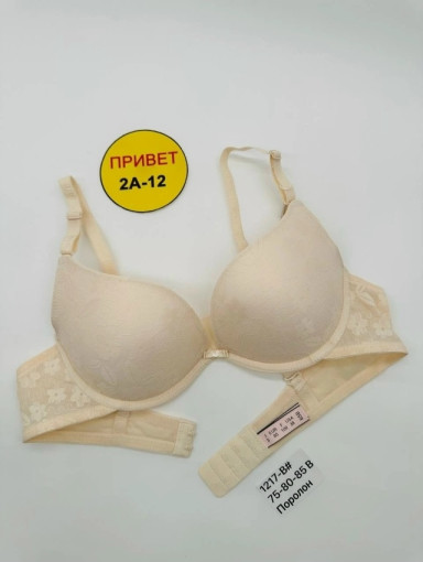 Бюстгальтер САДОВОД официальный интернет-каталог