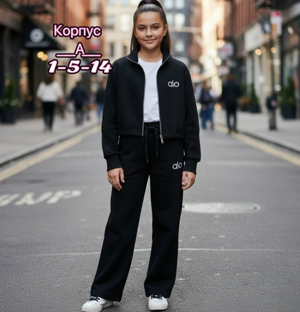 Купить Детский костюм черный оптом Садовод Интернет-каталог Садовод интернет-каталог