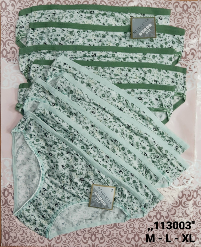 Купить Трусы оптом Садовод Интернет-каталог Садовод интернет-каталог