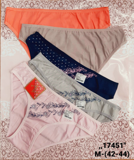 Трусы САДОВОД официальный интернет-каталог