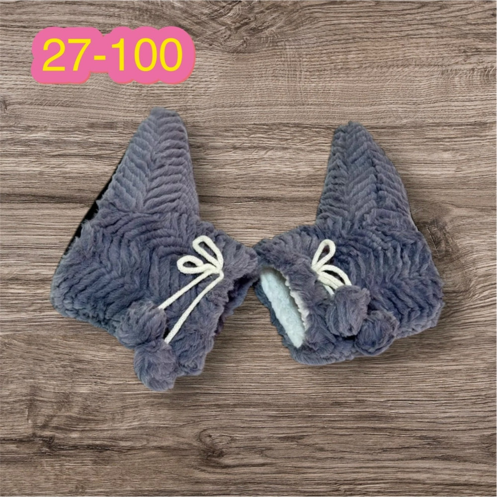 Купить угги оптом Садовод Интернет-каталог Садовод интернет-каталог