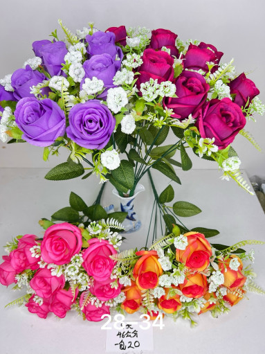 искусственные цветы САДОВОД официальный интернет-каталог