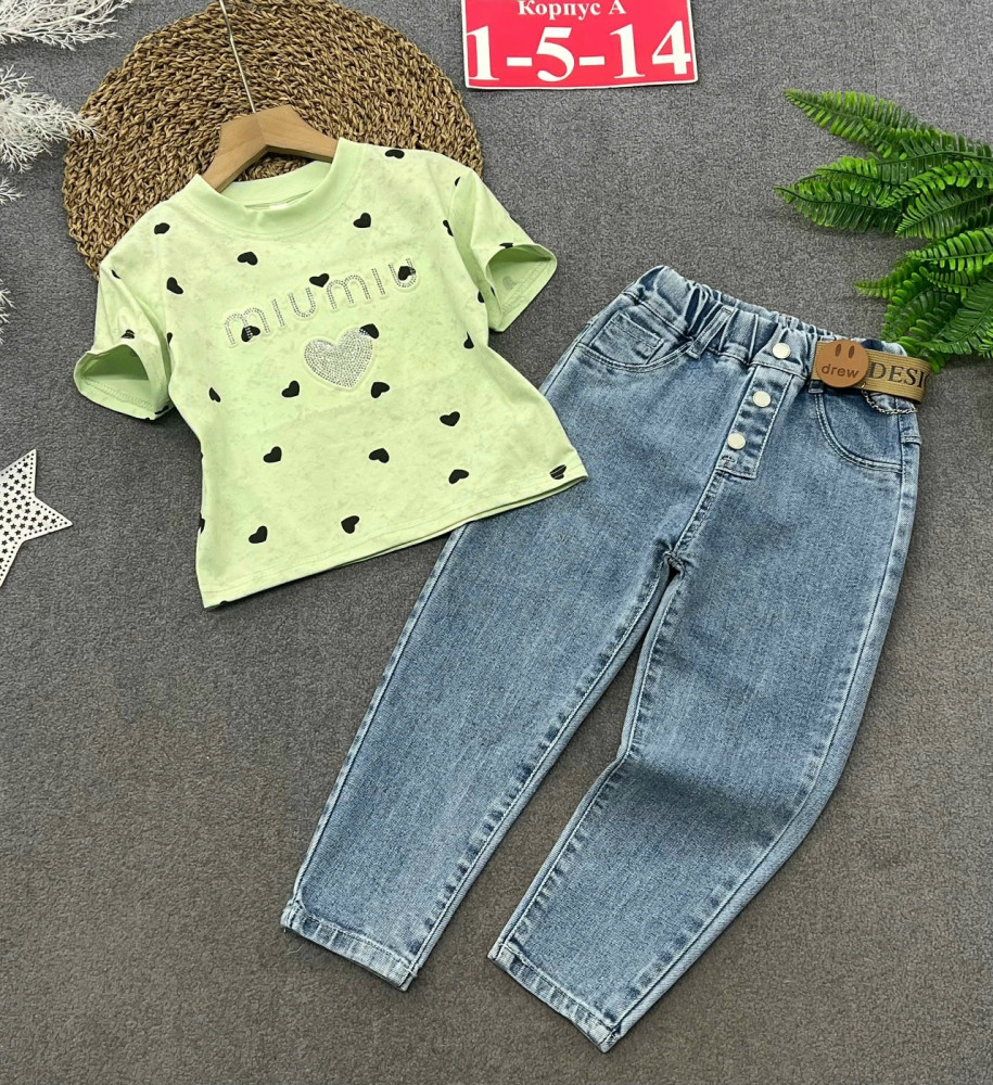 Купить Детский костюм салатовый оптом Садовод Интернет-каталог Садовод интернет-каталог