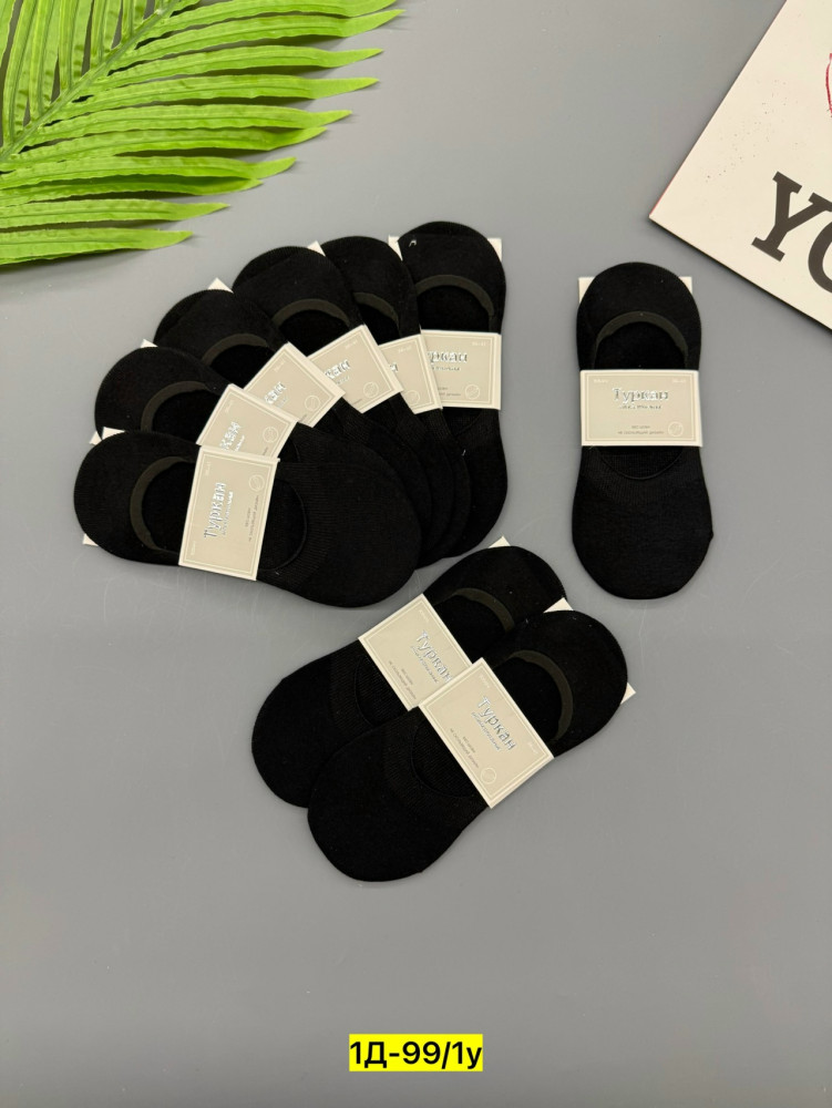 Купить следки оптом Садовод Интернет-каталог Садовод интернет-каталог