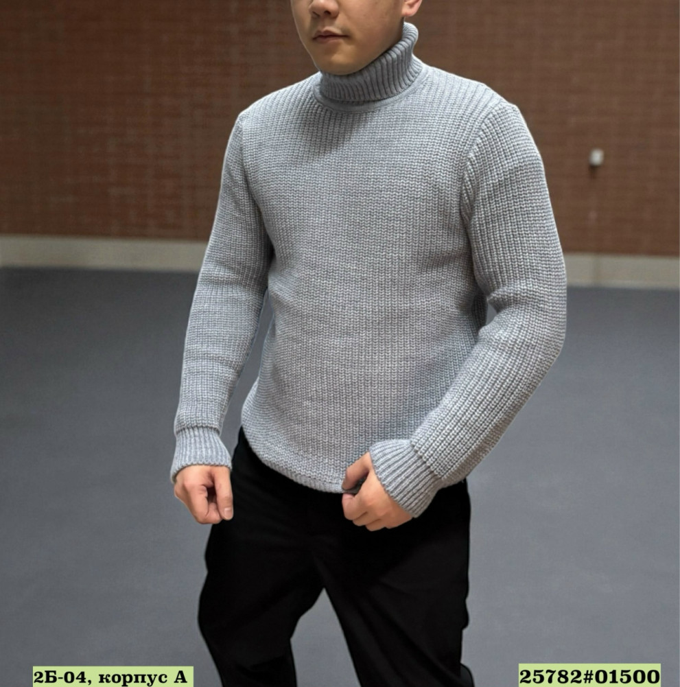 Купить Свитер оптом Садовод Интернет-каталог Садовод интернет-каталог