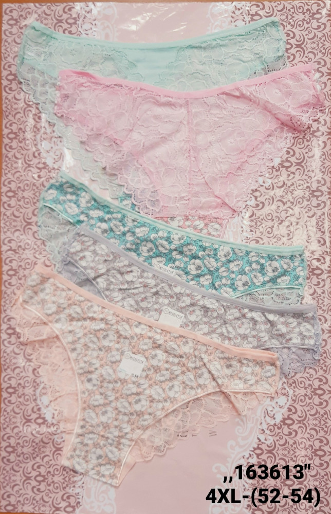 Купить Трусы оптом Садовод Интернет-каталог Садовод интернет-каталог